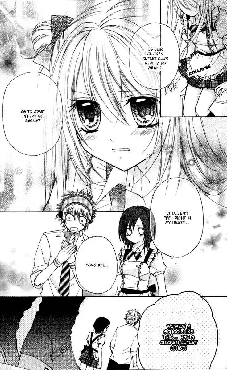 Chicken Cutlet Princess Chapter 7 21